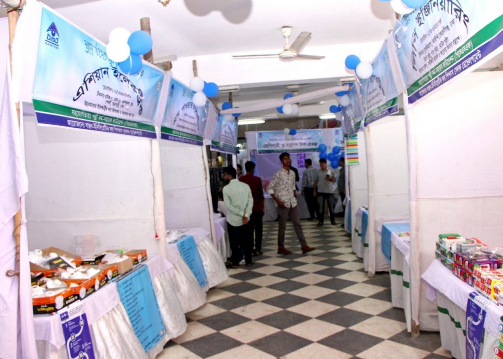 Business Fair1