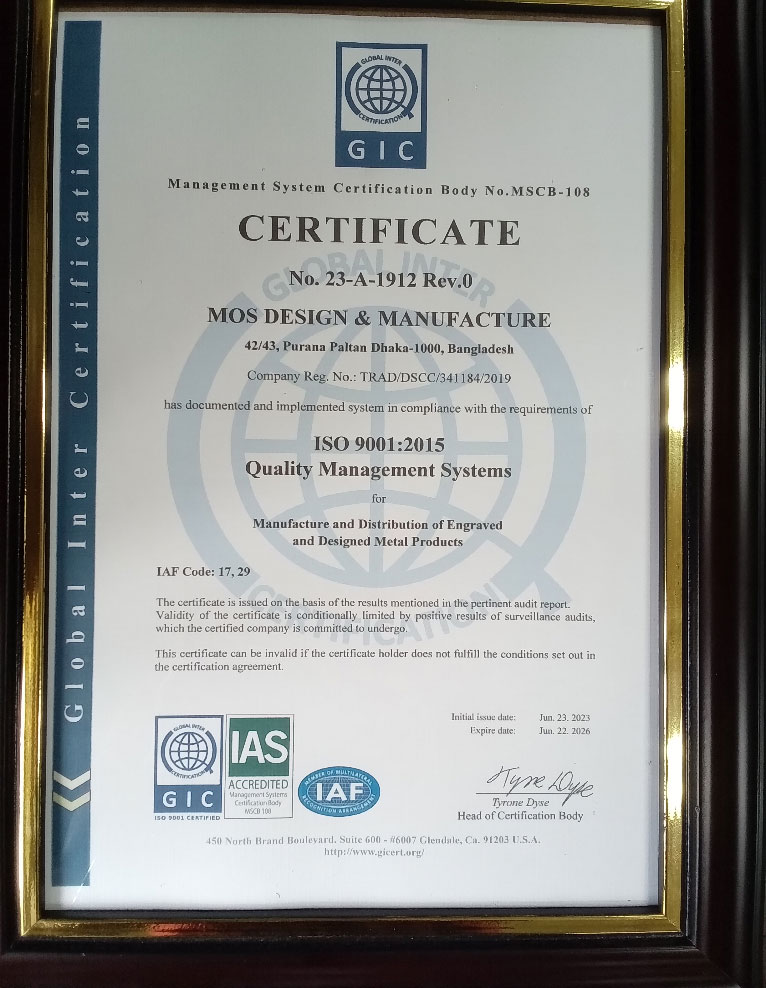 2015 Quality Management Certificate